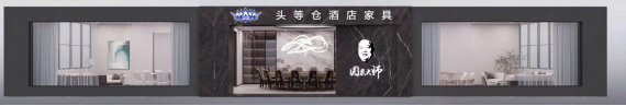 640 (2).png